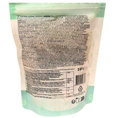 Golden Turtle Dried Vegetable Tofu Knotts - 100g-Global Food Hub