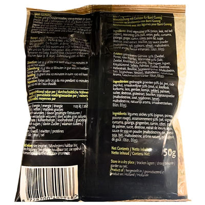 Golden Turtle - Kruidenmix Bami Goreng Seasoning Mix - 50g-Global Food Hub