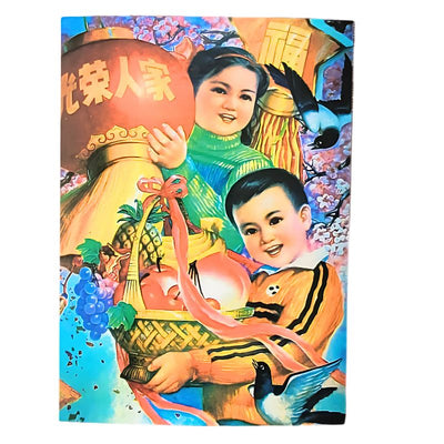 Greeting Postcards Set Of 4-Global Food Hub