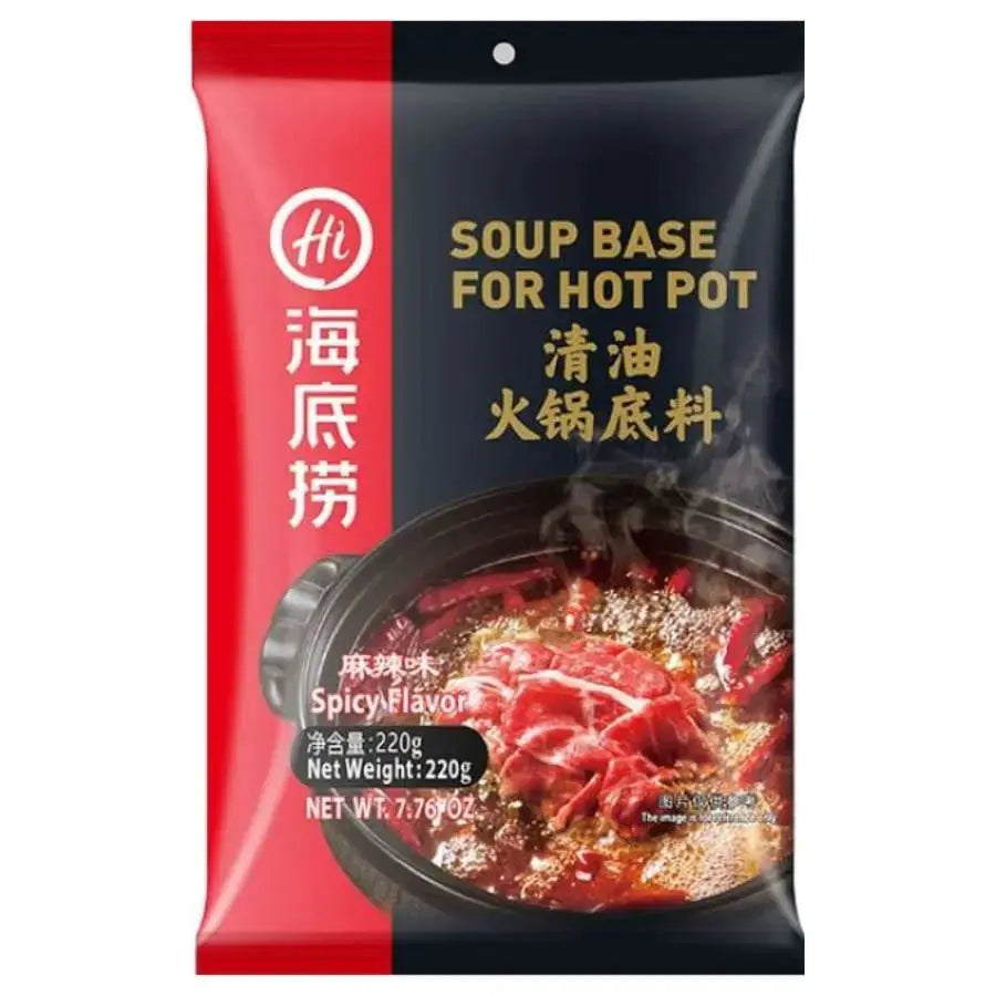 Haidilao - Hotpot Seasoning Tomato Flavour-Global Food Hub