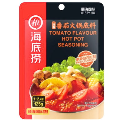 Haidilao - Hotpot Seasoning Tomato Flavour-Global Food Hub