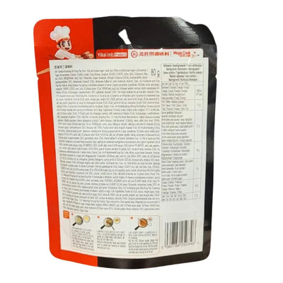 Haidilao - Kung Pao Chicken Sauce 80g-Global Food Hub