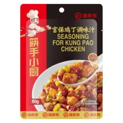 Haidilao - Kung Pao Chicken Sauce-Global Food Hub