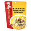 Haidilao - Sauce for Sour Soup with Beef - 150g-Global Food Hub