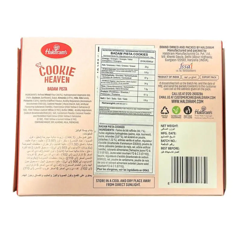 Haldiram Badam Pista Cookies - 200g-Global Food Hub