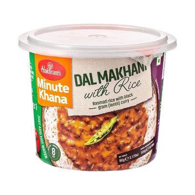 Haldiram Dal Makhani with Rice Ready to Eat Meal-90 grams-Global Food Hub