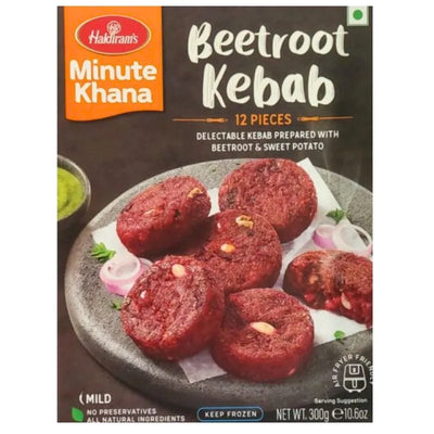 Haldiram Frozen Beetroot Kebab - 300g-Global Food Hub