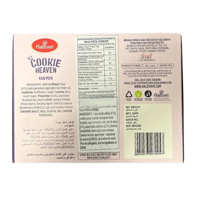 Haldiram Kaju Pista Cookies - 400g-Global Food Hub