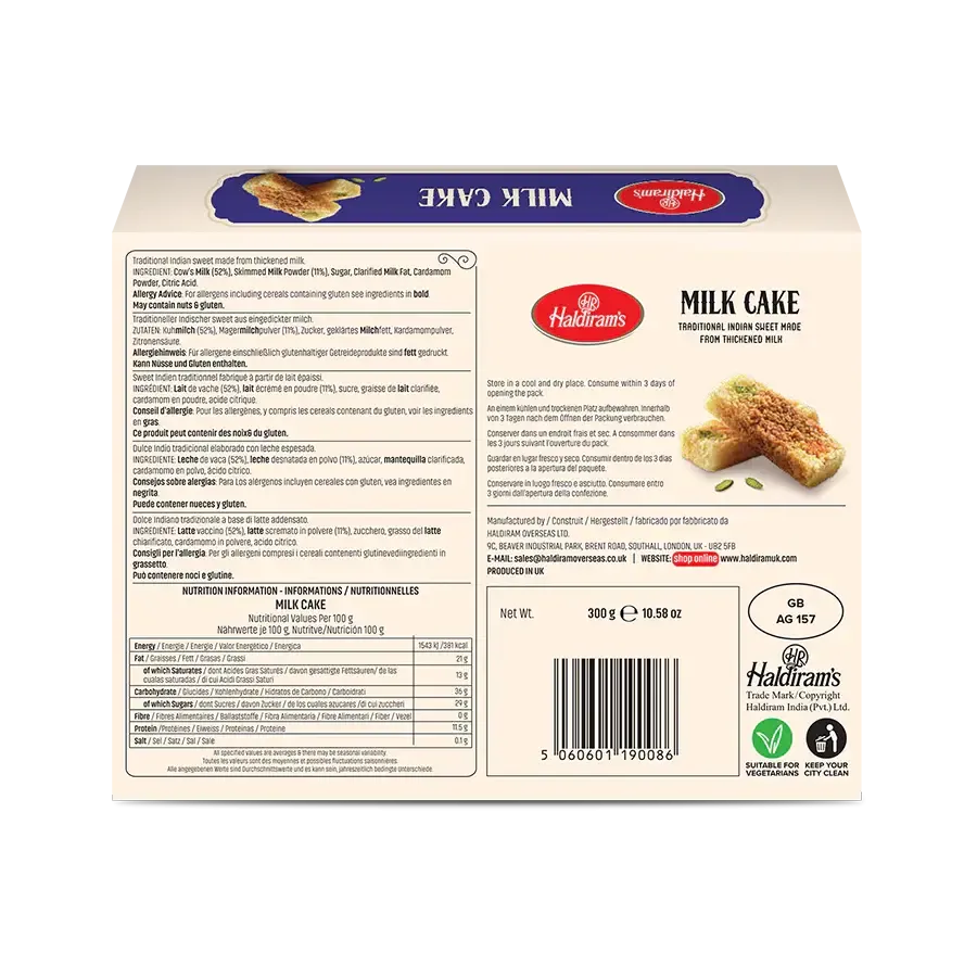 Haldiram - Milk Cake-300gms-Global Food Hub