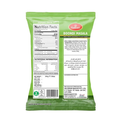 Haldiram's - Boondi Masala (Spicy Croutons) 200g-Global Food Hub