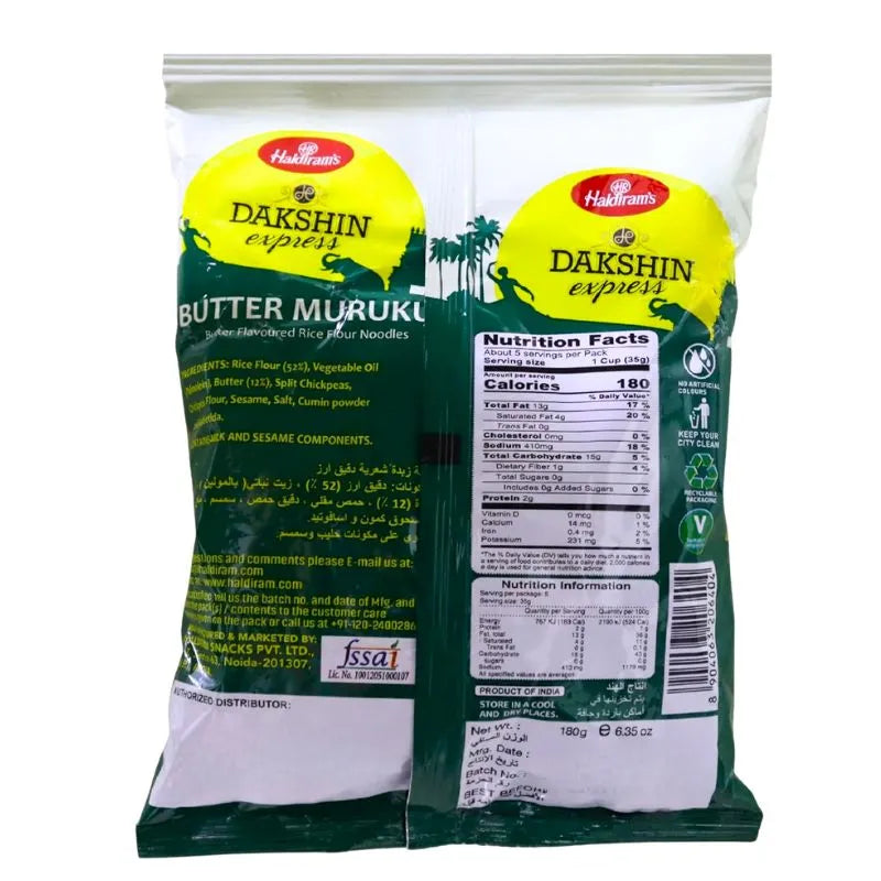 Haldiram's - Dakshin Express Butter Murukku 180g-Global Food Hub