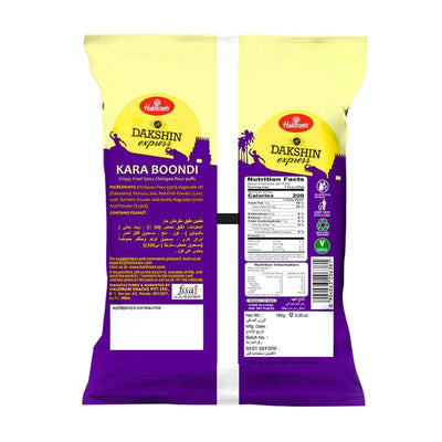 Haldiram's - Dakshin Express Kara Boondi 180g-Global Food Hub