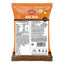 Haldiram's - Dal Biji 200g-Global Food Hub