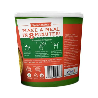 Haldiram's - Dal Khichdi Ready to Eat 60g-Global Food Hub