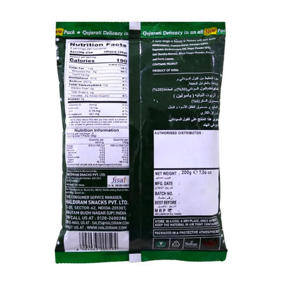 Haldiram's - Falahari Mixture 200g-Global Food Hub