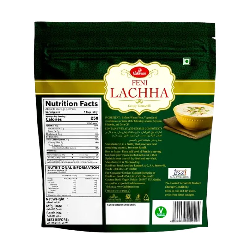 Haldiram's - Feni Lachha 250g-Global Food Hub