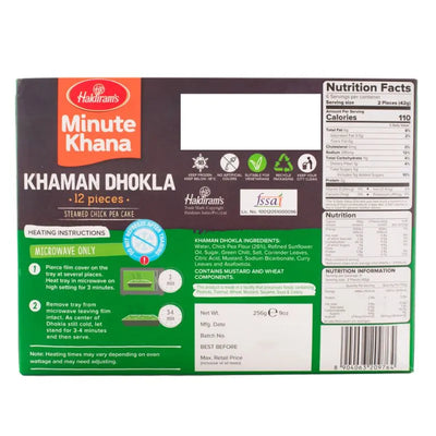 Haldiram's - Frozen Khaman Dhokla 256g-Global Food Hub