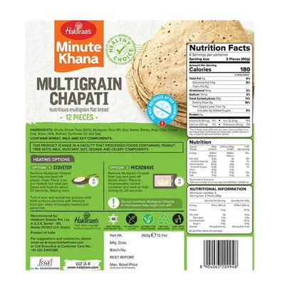 Haldiram's - Frozen Multigrain Chapati 360g-Global Food Hub