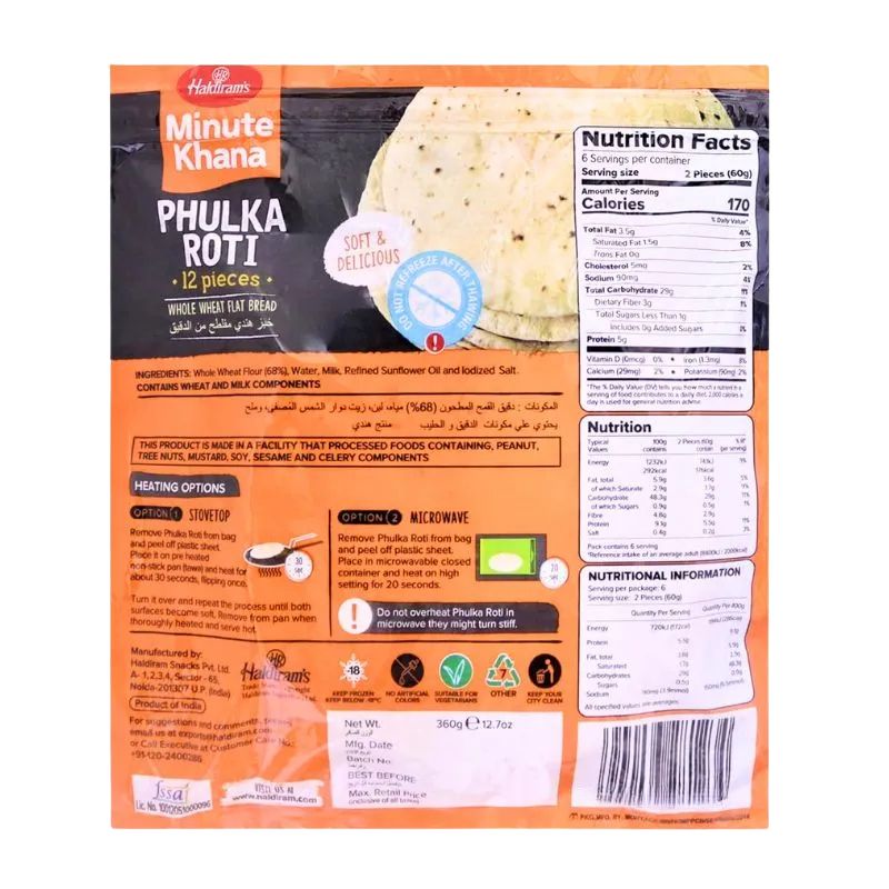 Haldiram's - Frozen Phulka Roti Vegan 360g-Global Food Hub