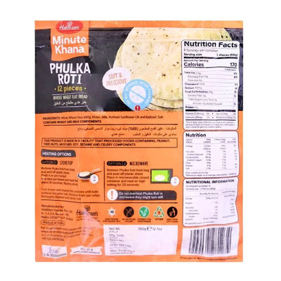 Haldiram's - Frozen Phulka Roti Vegan 360g-Global Food Hub