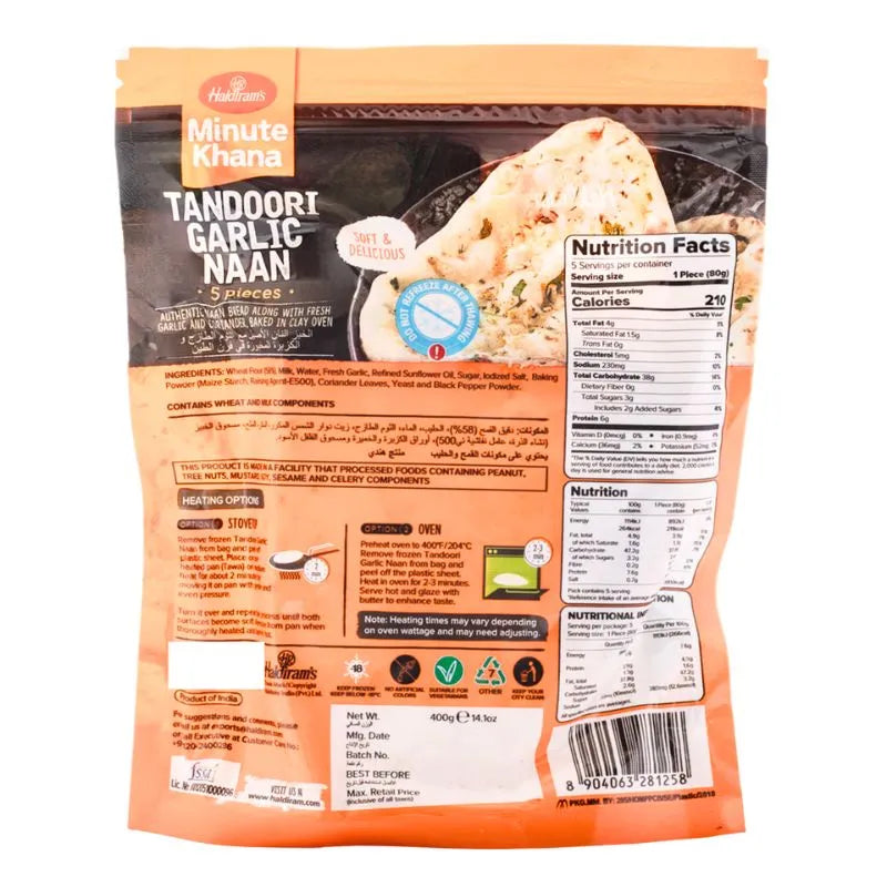 Haldiram's - Frozen Tandoori Garlic Naan Vegan 400g-Global Food Hub