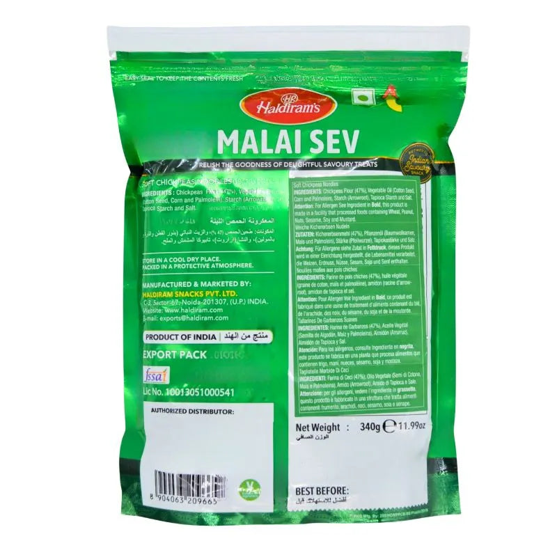 Haldiram's - Malai Sev 340g-Global Food Hub