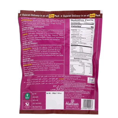 Haldiram's - Mini Bhakhar Badi 200g-Global Food Hub