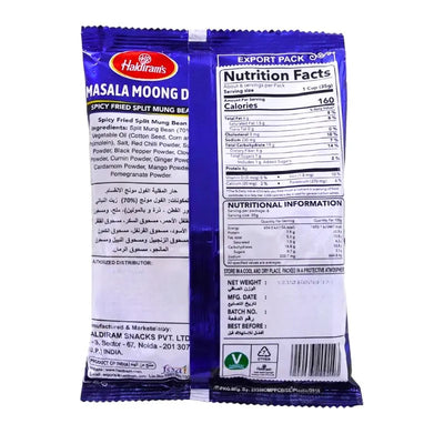 Haldiram's - Moong / Mung Dal Masala 400g-Global Food Hub