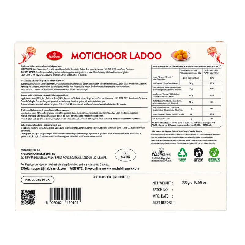 Haldiram's - Motichoor Ladoo 300g-Global Food Hub