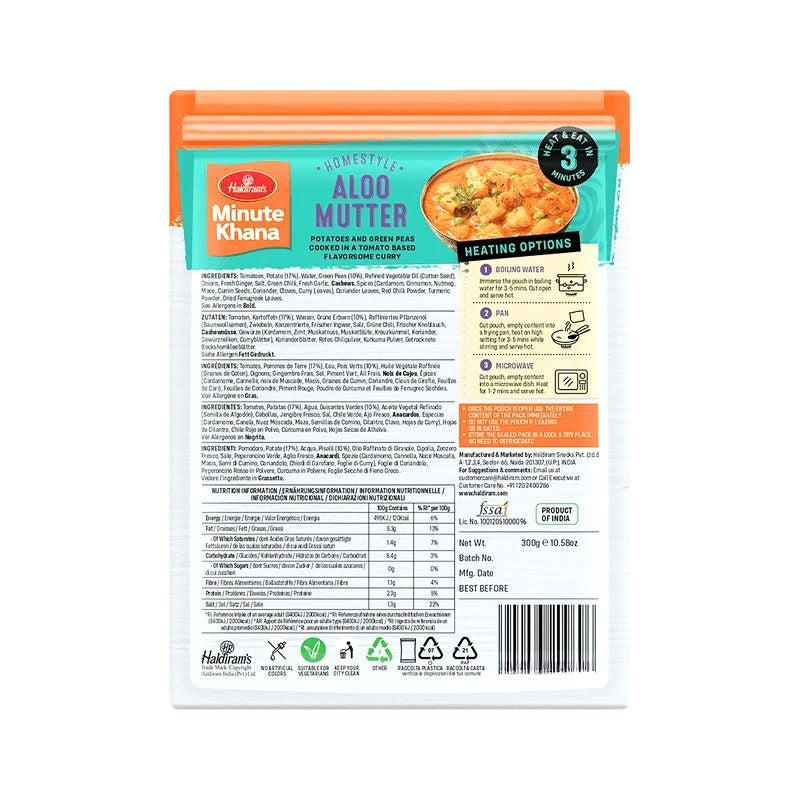 Haldiram's - RTE Aloo Mutter 300g-Global Food Hub