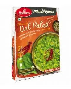 Haldiram's RTE Dal Palak (Buy 1 get 1 FREE)-300 grams-Global Food Hub