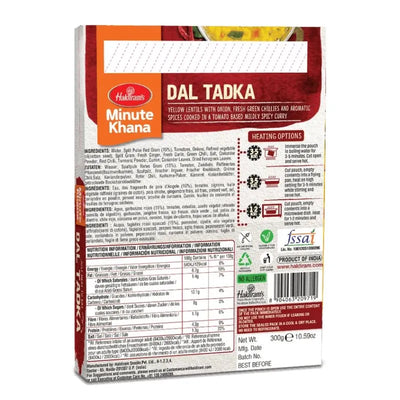 Haldiram's - RTE Dal Tadka 300g-Global Food Hub