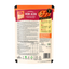 Haldiram's - RTE Dum Aloo Vegan 300g-Global Food Hub