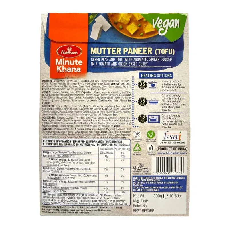 Haldiram's - RTE Mutter Paneer (TOFU) 300g-Global Food Hub