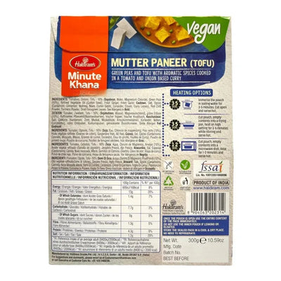Haldiram's - RTE Mutter Paneer (TOFU) 300g-Global Food Hub