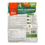 Haldiram's - RTE Paneer (TOFU) Makhani 300g-Global Food Hub