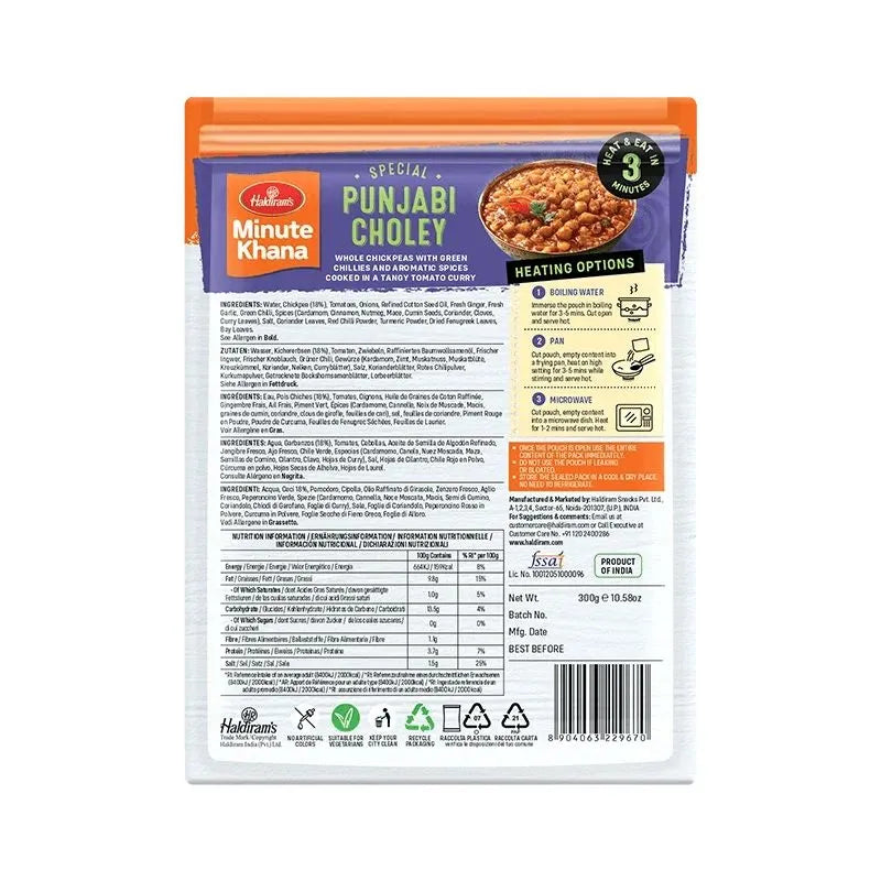 Haldiram's - RTE Punjabi Choley 300g-Global Food Hub