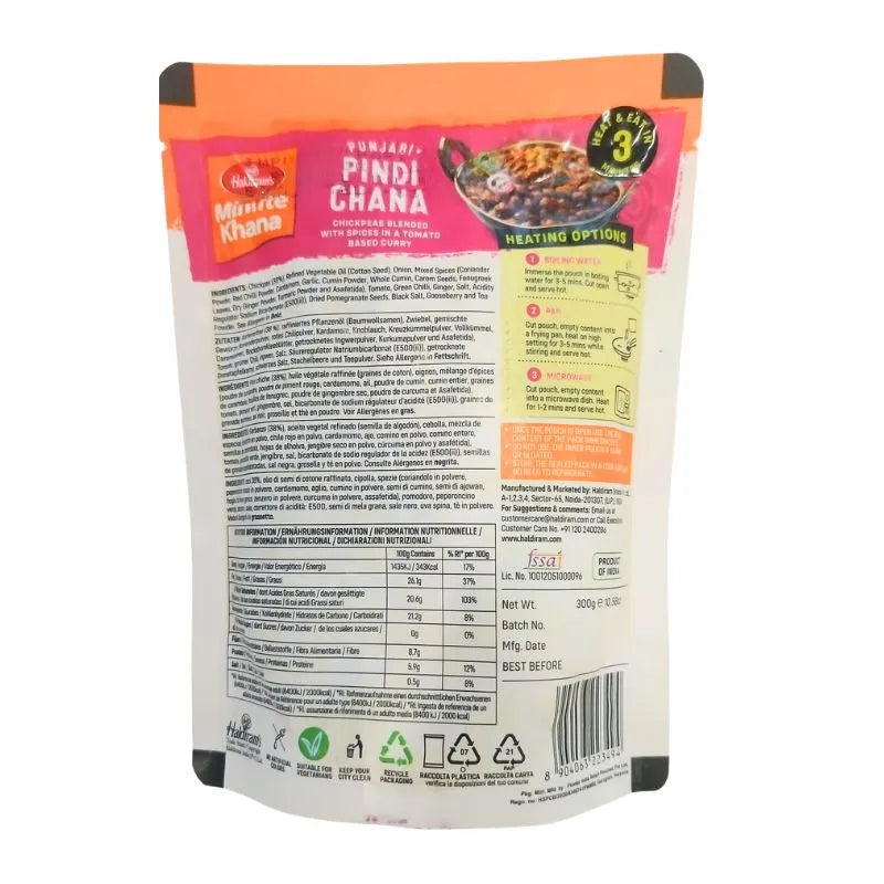 Haldiram's - RTE Punjabi Pindi Chana 300g-Global Food Hub