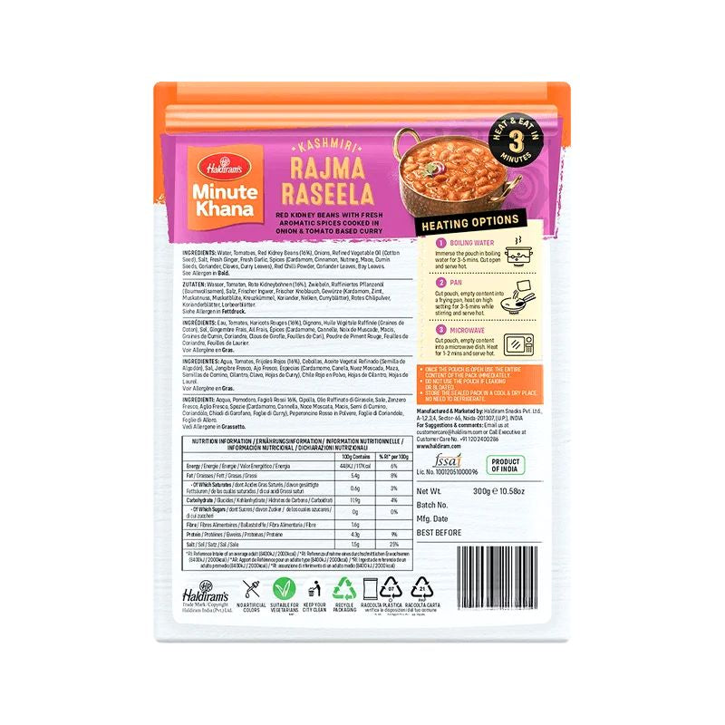 Haldiram's - RTE Rajma Raseela 300g-Global Food Hub