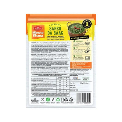 Haldiram's - RTE Sarson Da Saag Vegan 300g-Global Food Hub