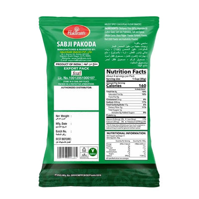 Haldiram's - Sabji Pakoda 150g-Global Food Hub