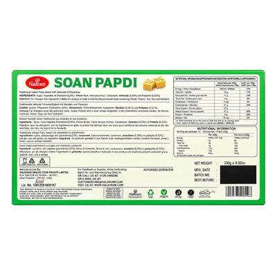 Haldiram's - Soan Papdi Vegan (Vegetable Oil) 250g-Global Food Hub