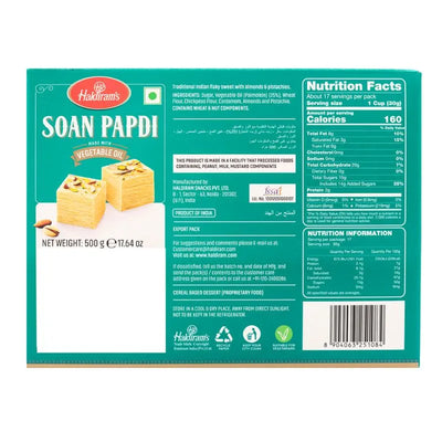 Haldiram's - Soan Papdi Vegan (Vegetable Oil) 500g-Global Food Hub