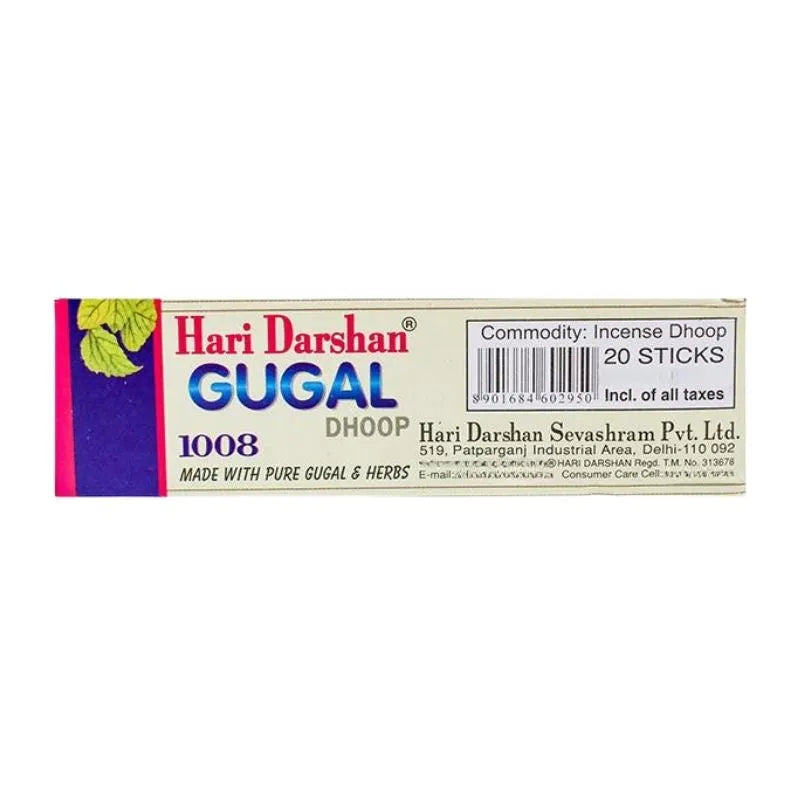 Hari Darshan Gugal Dhoop 1008-Global Food Hub