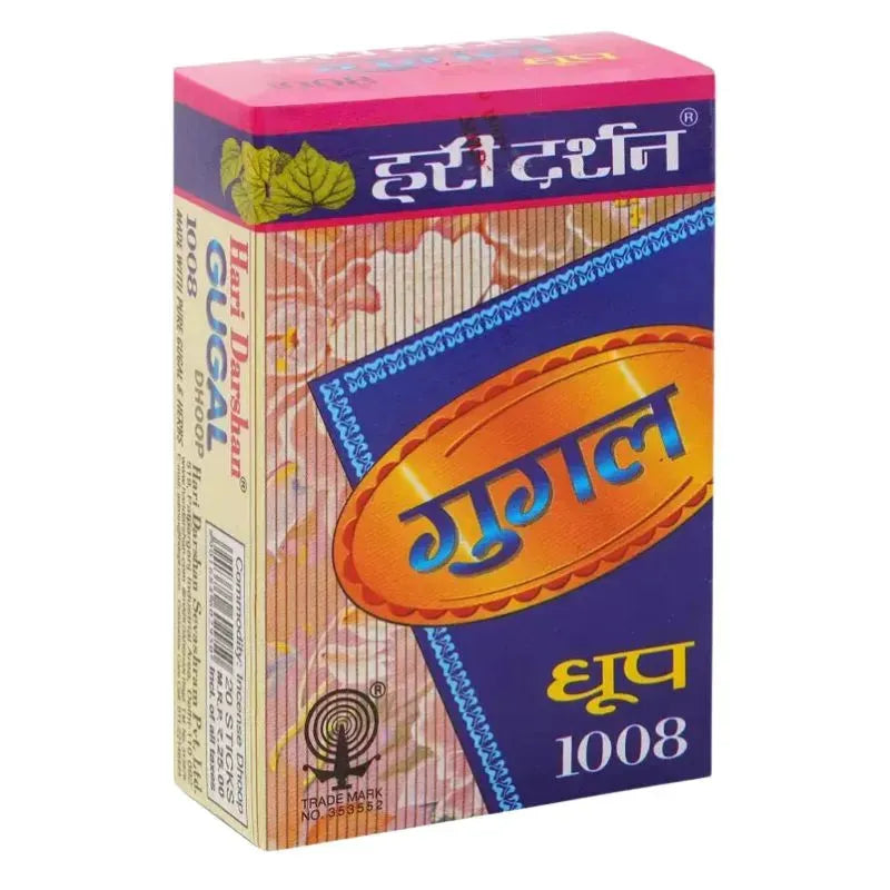 Hari Darshan Gugal Dhoop 1008-Global Food Hub