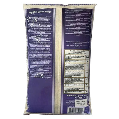 Heera Roasted Upma Sooji - 1Kg-Global Food Hub