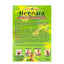 Hesh Heenara Hair Pack Powder - 100g-Global Food Hub