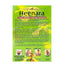 Hesh Heenara Hair Pack Powder - 100g-Global Food Hub