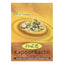 Hesh Kapoor Kachli Powder- 50g-Global Food Hub