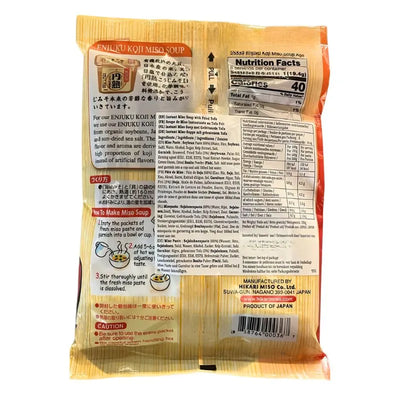 Hikari Miso Enjuku Miso Soup Fried Tofu - 155g-Global Food Hub